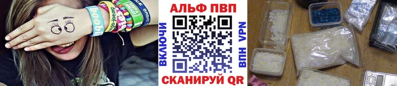 Купить закладку ГАШ  АМФ  Меф  СОЛЬ  Сясьстрой