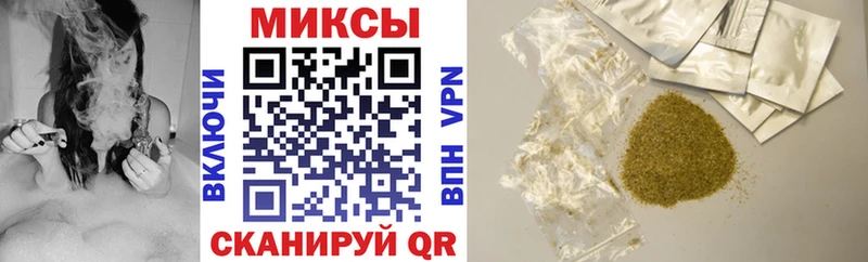 Купить  Сясьстрой  БУТИРАТ Butirat 