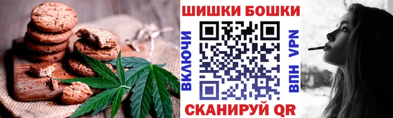 Еда ТГК конопля Сясьстрой