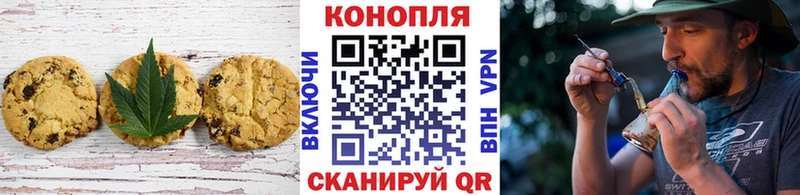 Купить  Сясьстрой  Еда ТГК конопля 