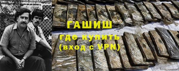 PSILOCYBIN Вязники