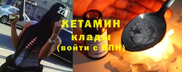 PSILOCYBIN Вязники