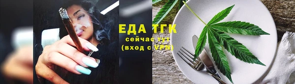 PSILOCYBIN Вязники