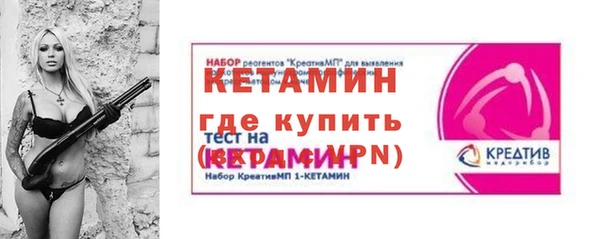 PSILOCYBIN Вязники