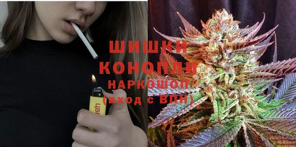 марки lsd Вязьма