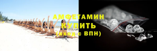 марки lsd Вязьма