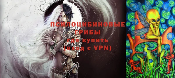 амфетамин Вяземский