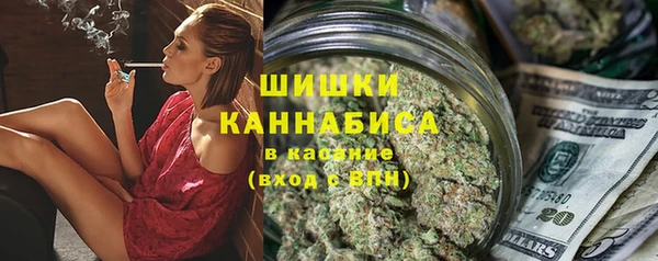 марки lsd Вязьма