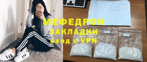 марки lsd Вязьма