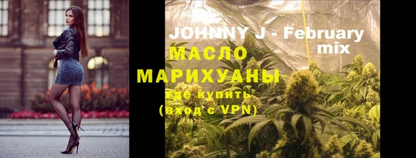PSILOCYBIN Вязники