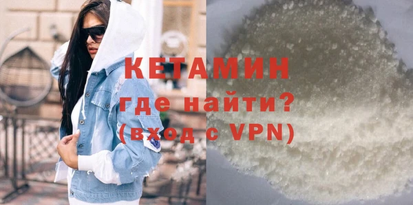 марки lsd Вязьма