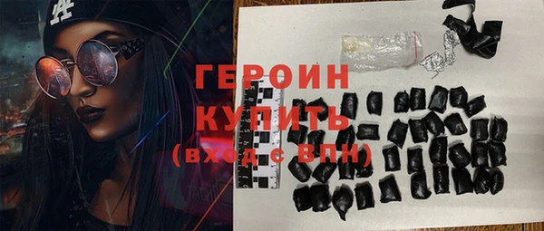 PSILOCYBIN Вязники