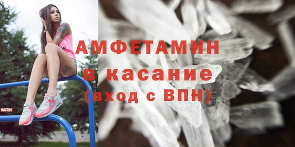 PSILOCYBIN Вязники