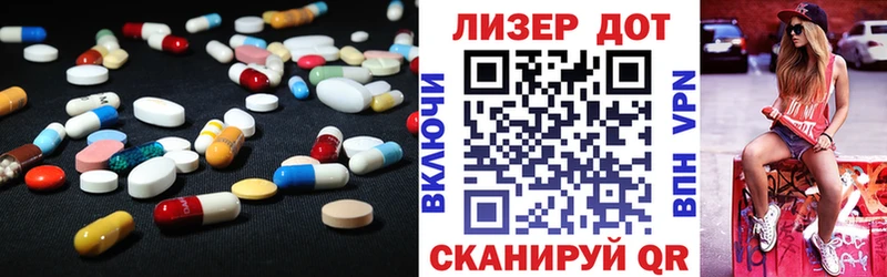 LSD-25 экстази кислота  Купить  Сясьстрой 