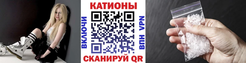 Мефедрон мяу мяу  Купить  Сясьстрой 