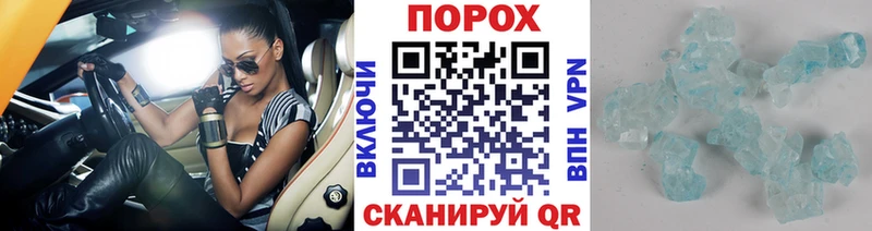 Первитин мет  Купить  Сясьстрой 